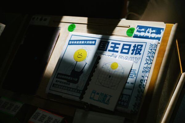 salaire moyen de mangaka