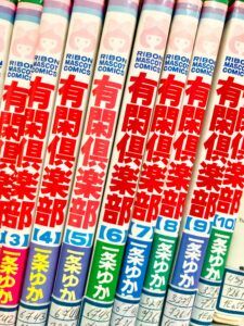 pile de manga sur étagère
