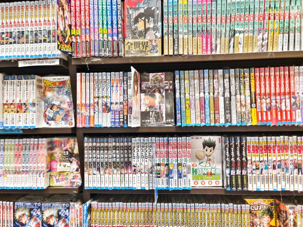Librairie