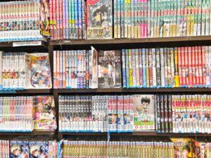 Librairie