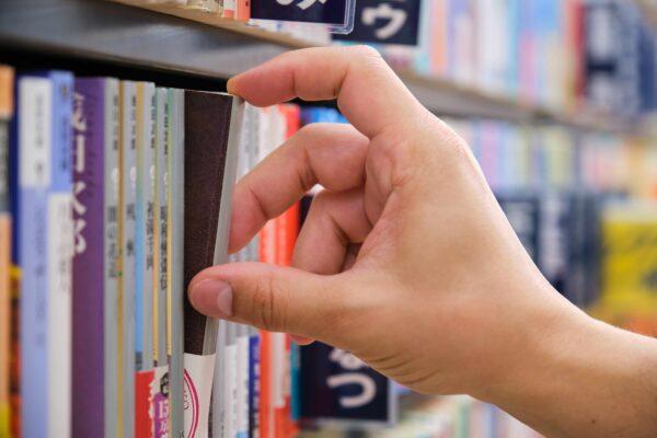 comment collectionner les mangas